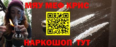 героин Чебоксары