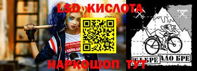 героин Чебоксары