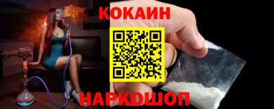 прущий лед Чапаевск