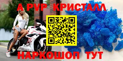 героин Чебоксары
