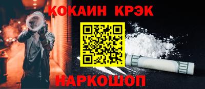 прущий лед Чапаевск