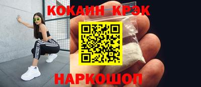 героин Чебоксары