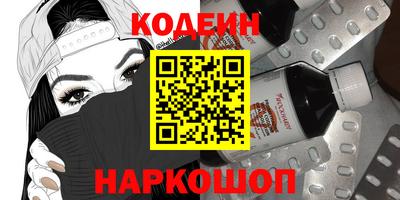прущий лед Чапаевск
