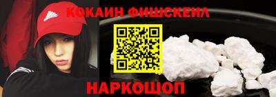 прущие крисы Чебаркуль