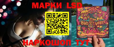 героин Чебоксары