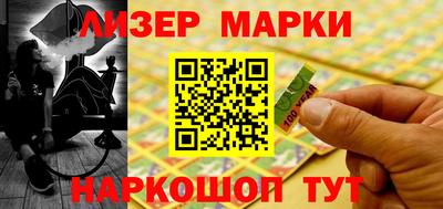 героин Чебоксары
