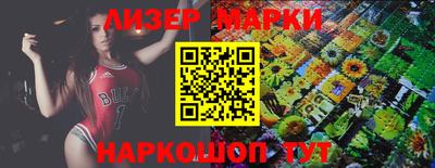 прущие крисы Чебаркуль