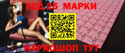 прущий лед Чапаевск