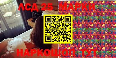 героин Чебоксары