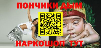 героин Чебоксары