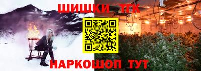 прущие крисы Чебаркуль