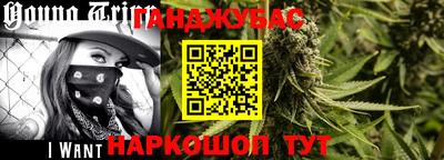 героин Чебоксары