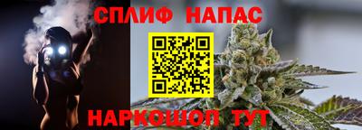 прущий лед Чапаевск