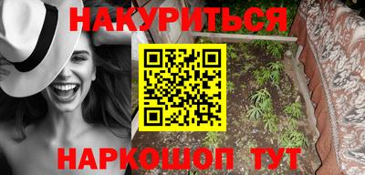 прущие крисы Чебаркуль