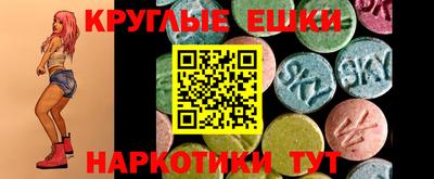 героин Чебоксары
