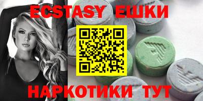 прущий лед Чапаевск