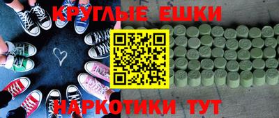 прущий лед Чапаевск