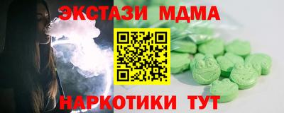 героин Чебоксары