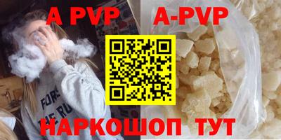 героин Чебоксары