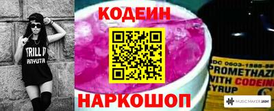 прущие крисы Чебаркуль