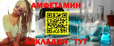 прущие крисы Чебаркуль
