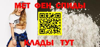 прущие крисы Чебаркуль