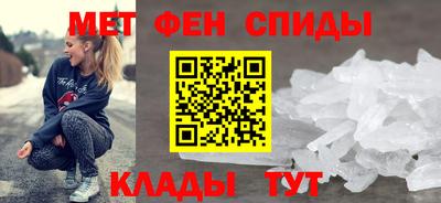 прущий лед Чапаевск