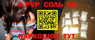 героин Чебоксары