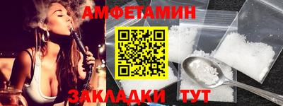 героин Чебоксары