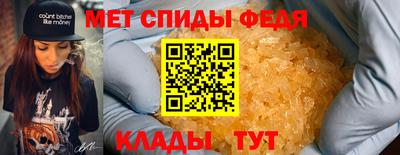 героин Чебоксары
