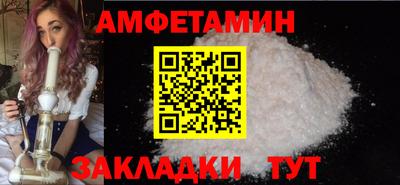 прущие крисы Чебаркуль