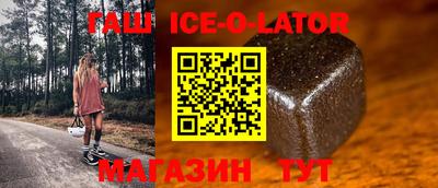 прущий лед Чапаевск