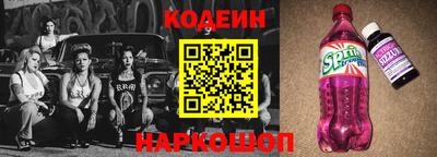 прущие крисы Чебаркуль
