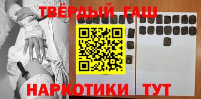 прущий лед Чапаевск