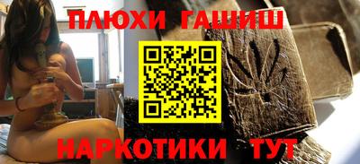 прущий лед Чапаевск
