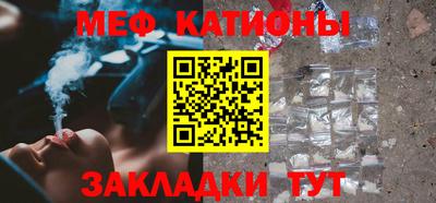 прущий лед Чапаевск