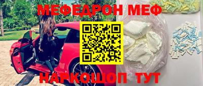 героин Чебоксары